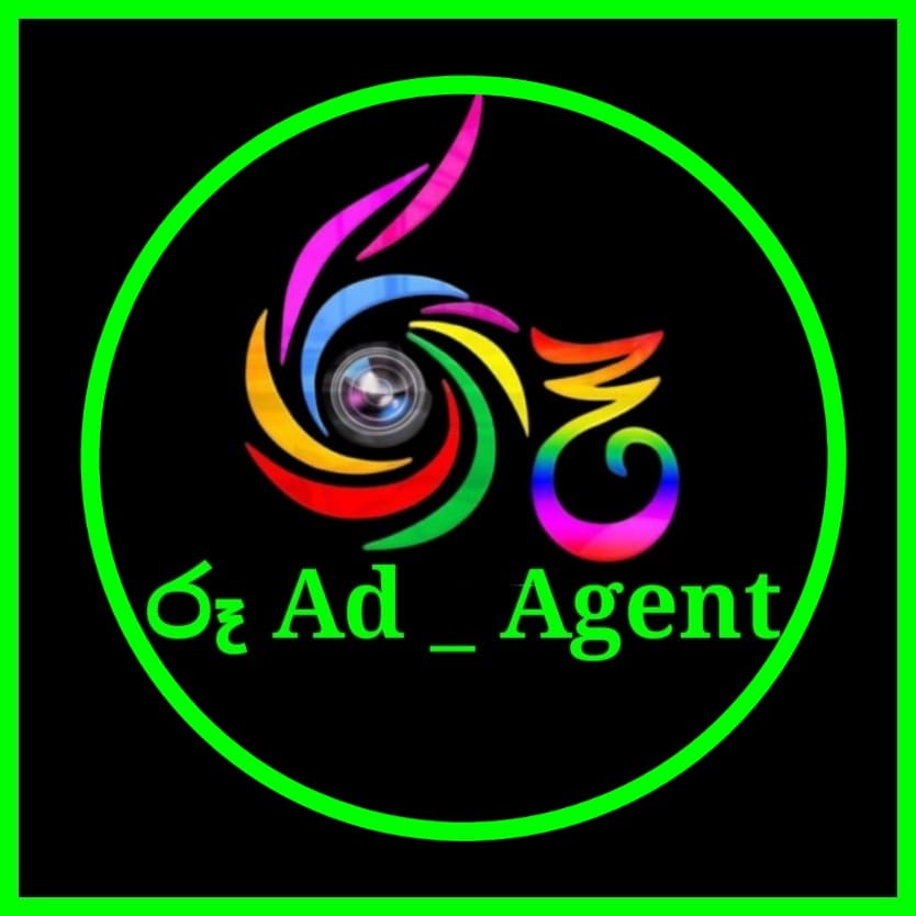 👀පැය ➋➍ ම සේවාව සැපයීම | ඉක්මනින් දැන්වීම් පලකර ගැනීමට👇