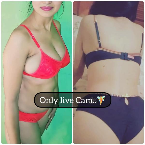 live-cam photo of Lanka Ads