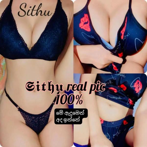 live-cam photo of Lanka Ads