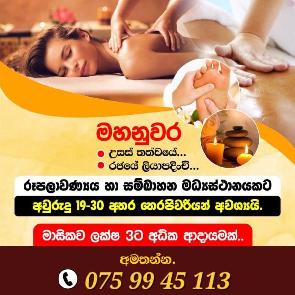 girls-personal photo of Lanka Ads