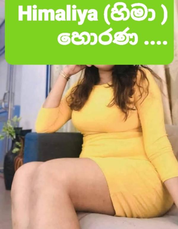girls-personal photo of Lanka Ads