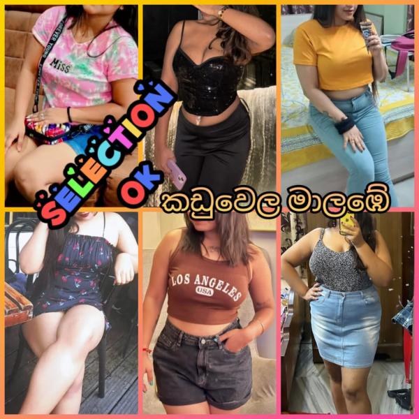 girls-personal photo of Lanka Ads