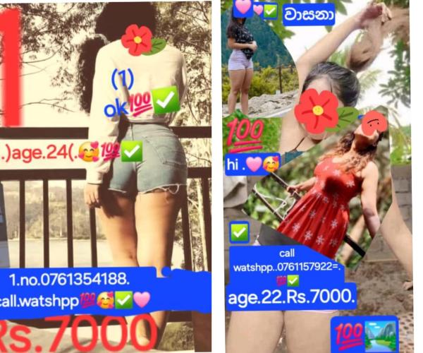 girls-personal photo of Lanka Ads