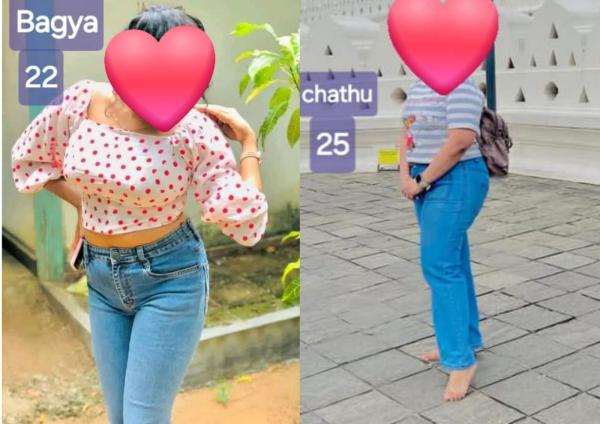 girls-personal photo of Lanka Ads