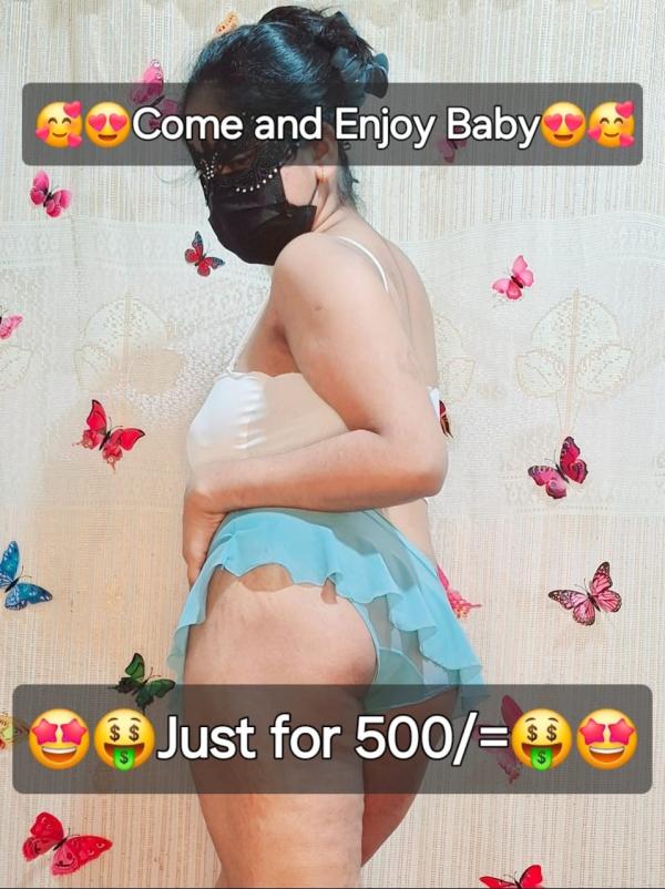 live-cam photo of Lanka Ads