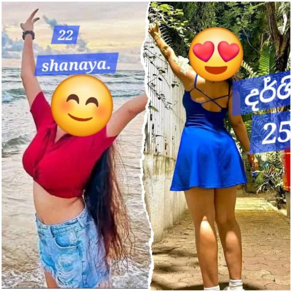 girls-personal photo of Lanka Ads