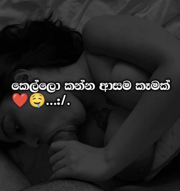 boys-personal photo of Lanka Ads