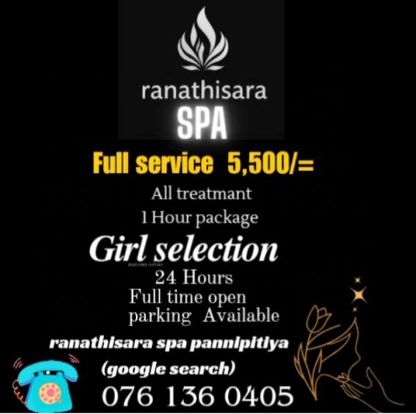 spa photo of Lanka Ads