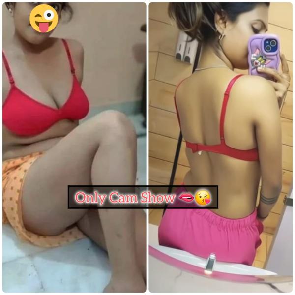 live-cam photo of Lanka Ads