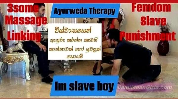 boys-personal photo of Lanka Ads