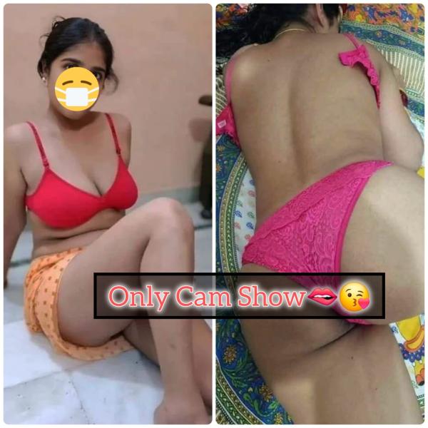 live-cam photo of Lanka Ads