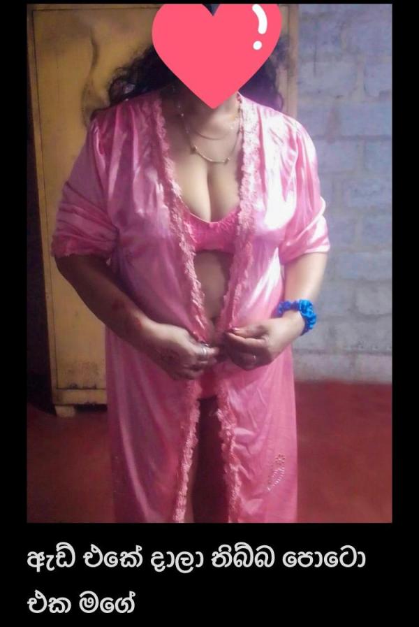 girls-personal photo of Lanka Ads