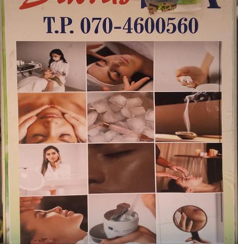 spa photo of Lanka Ads