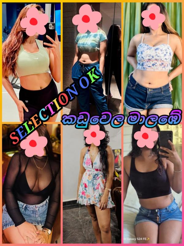girls-personal photo of Lanka Ads