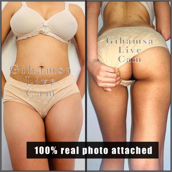 live-cam photo of Lanka Ads