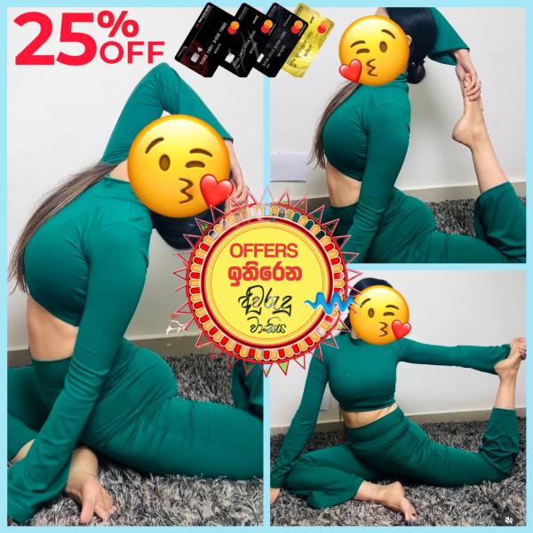 spa photo of Lanka Ads