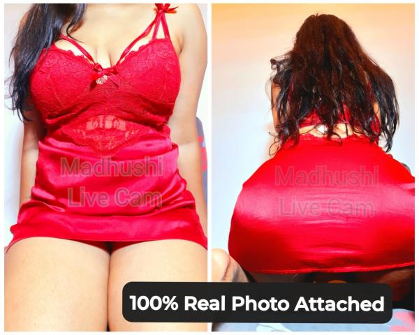 live-cam photo of Lanka Ads