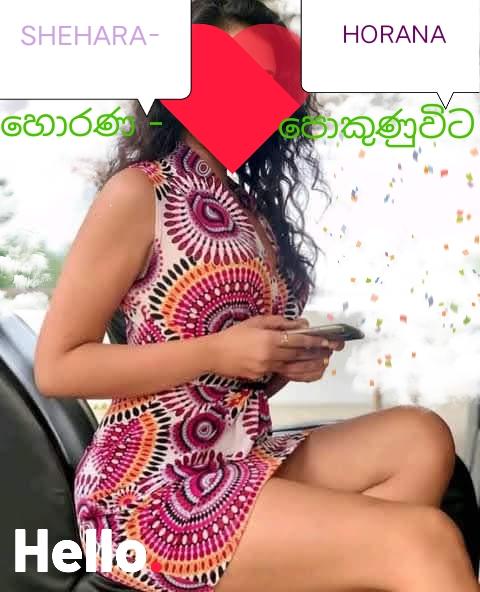girls-personal photo of Lanka Ads