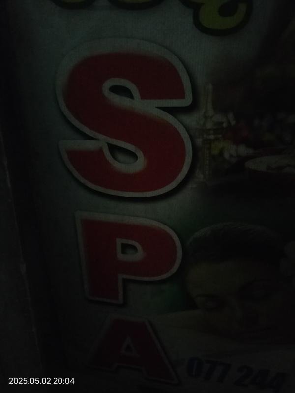 spa photo of Lanka Ads