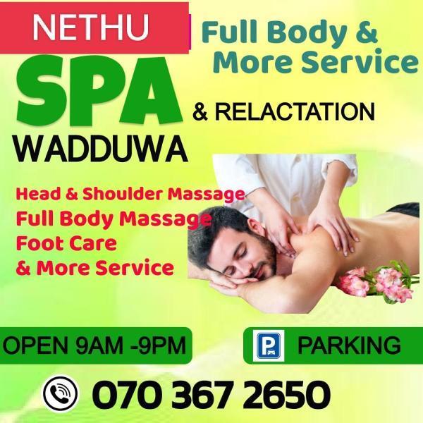 spa photo of Lanka Ads