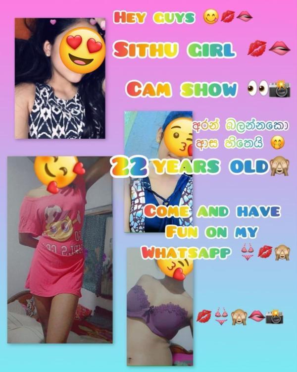 live-cam photo of Lanka Ads