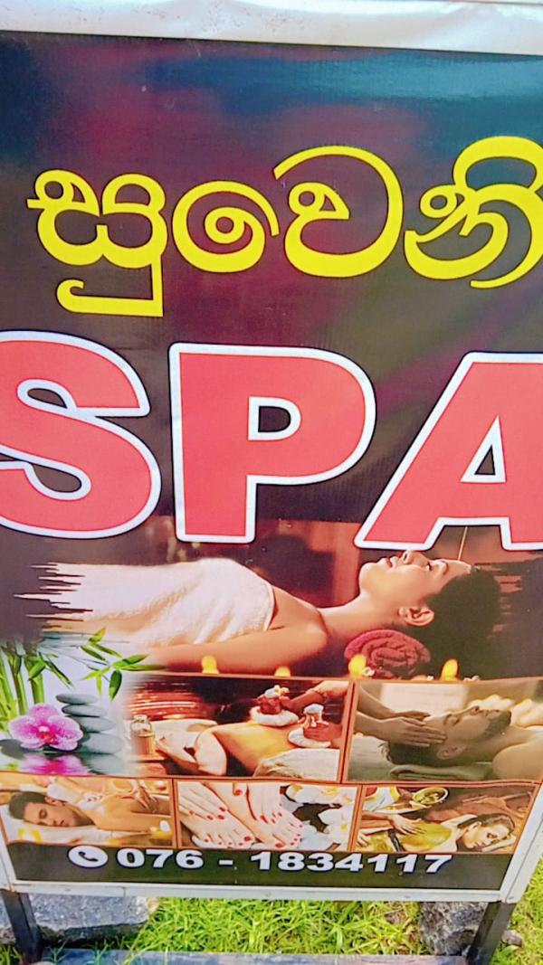 spa photo of Lanka Ads