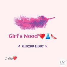 lanka-ad photo of Lanka Ads