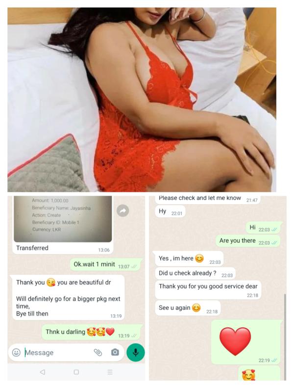 live-cam photo of Lanka Ads