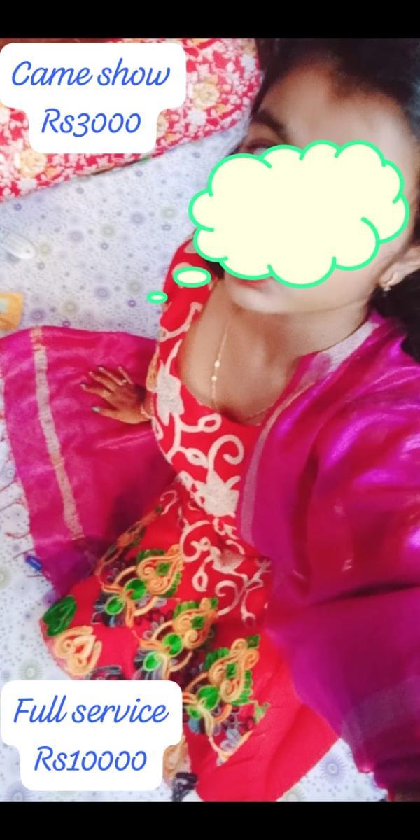 live-cam photo of Lanka Ads