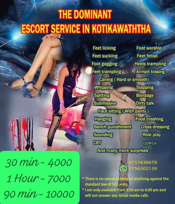 spa photo of Lanka Ads