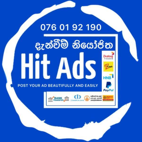 lanka-ad photo of Lanka Ads