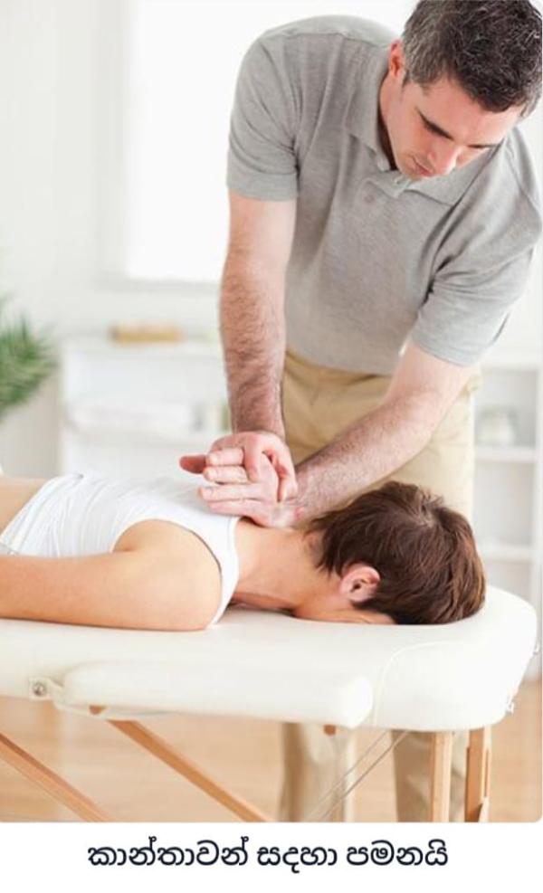 boys-personal photo of Lanka Ads