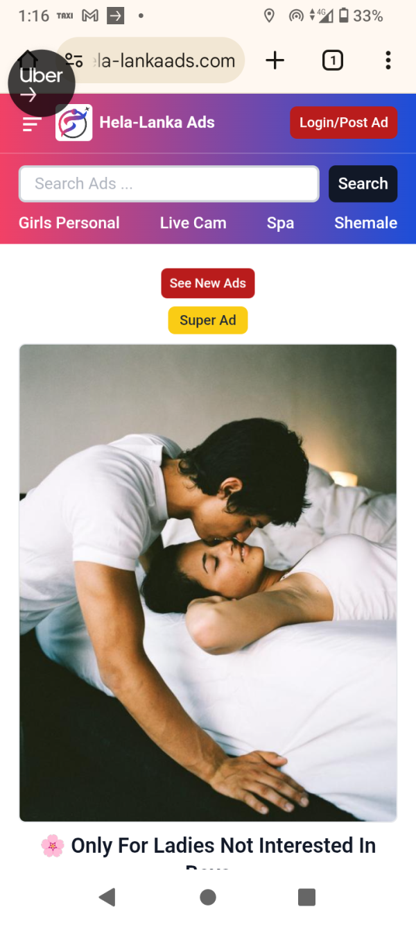 boys-personal photo of Lanka Ads