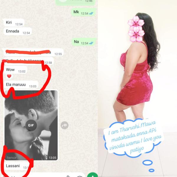 live-cam photo of Lanka Ads