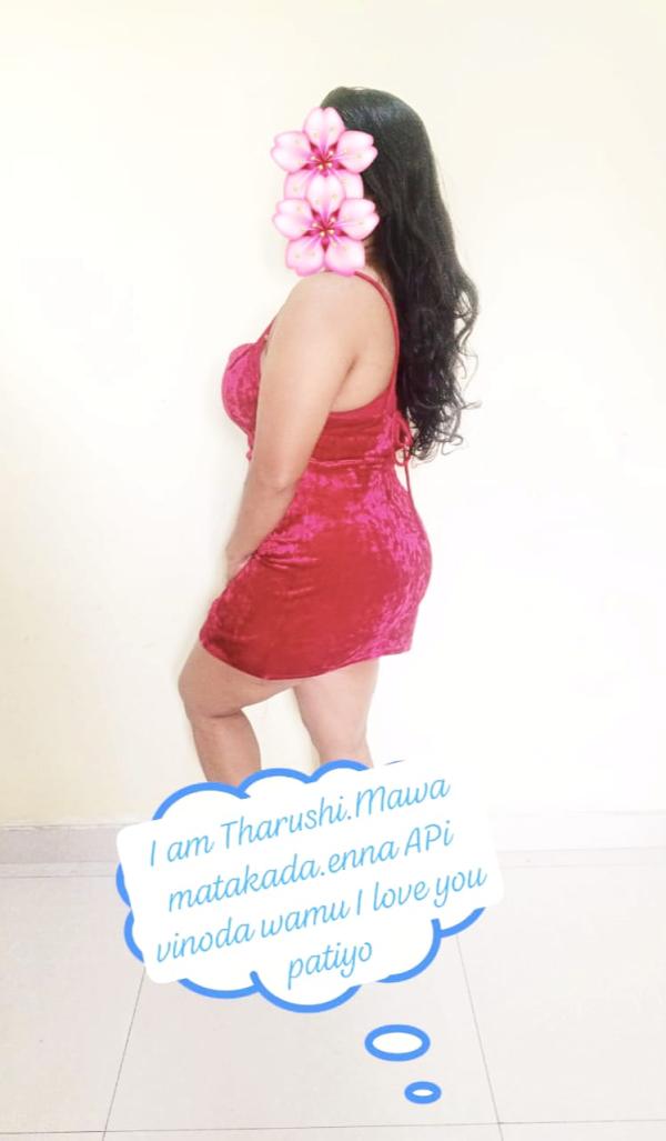 live-cam photo of Lanka Ads