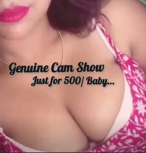 live-cam photo of Lanka Ads