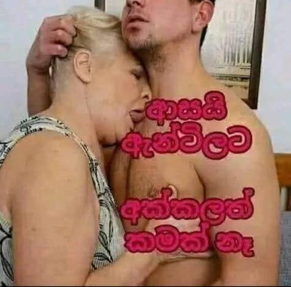 boys-personal photo of Lanka Ads