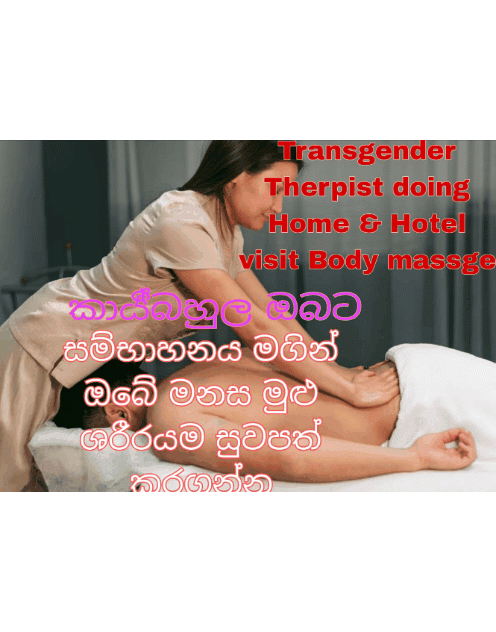 shemale photo of Lanka Ads