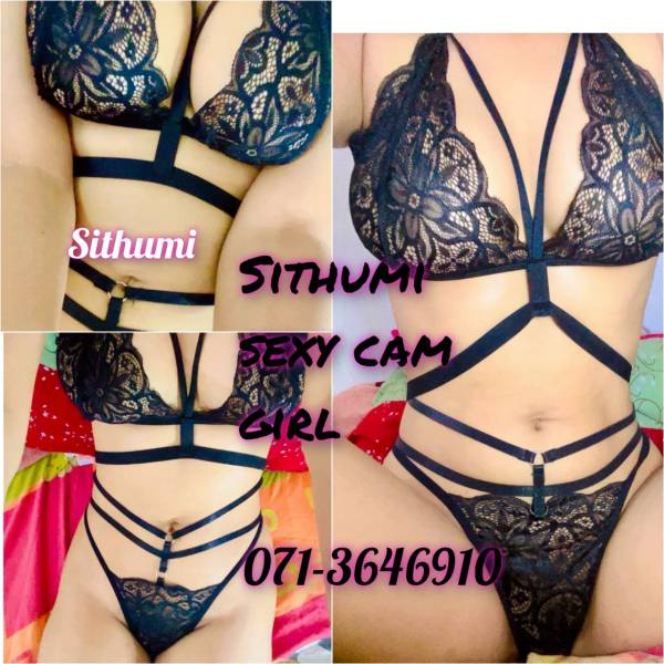 live-cam photo of Lanka Ads