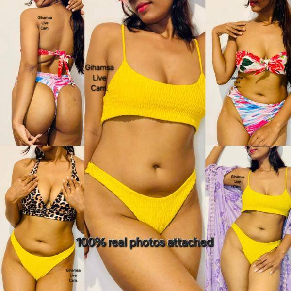 live-cam photo of Lanka Ads