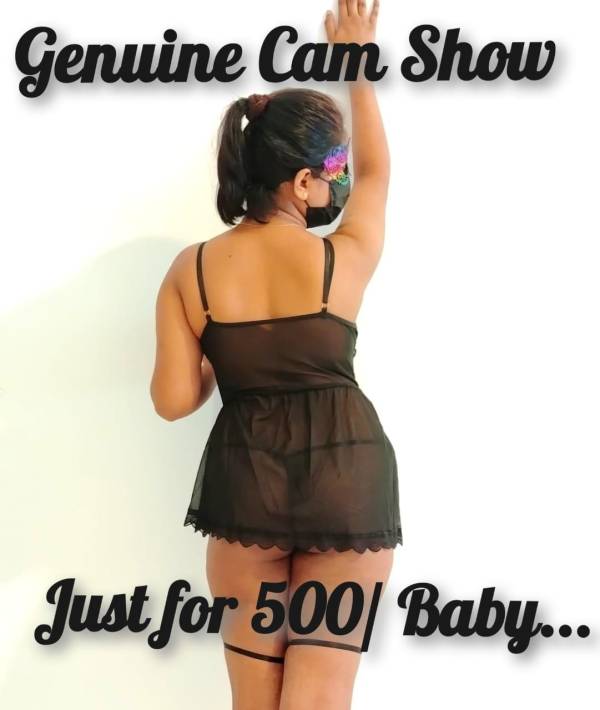 live-cam photo of Lanka Ads