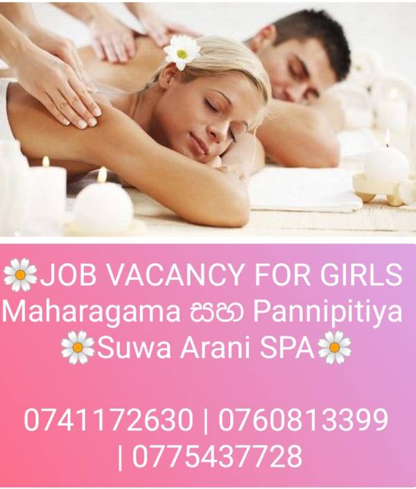 spa photo of Lanka Ads