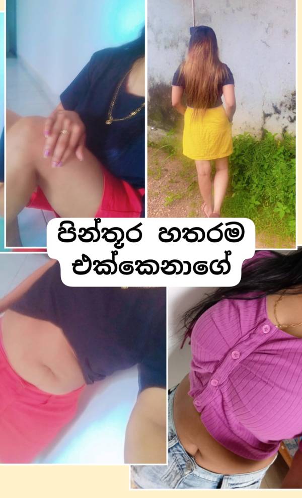 girls-personal photo of Lanka Ads