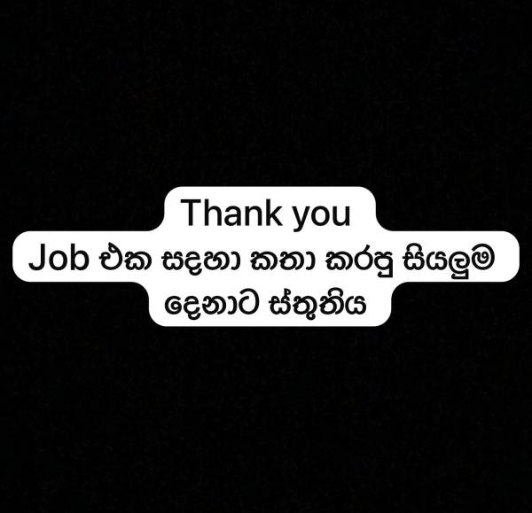 ad-agent photo of Lanka Ads