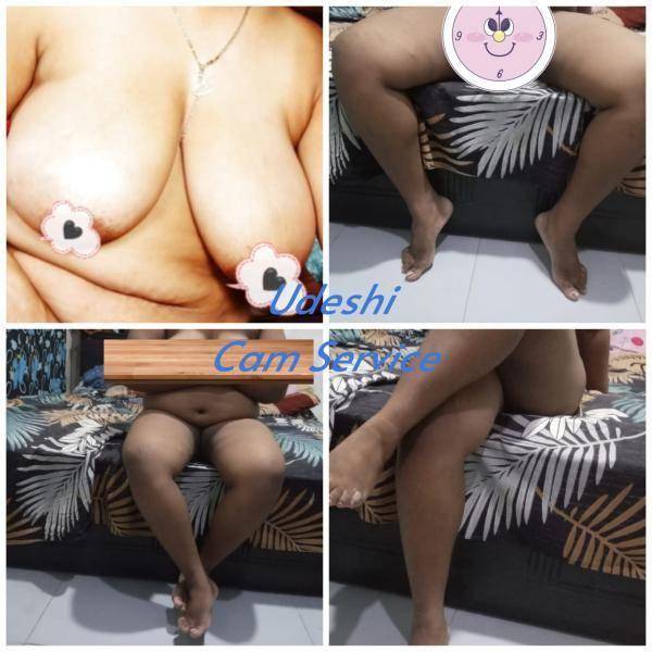 live-cam photo of Lanka Ads