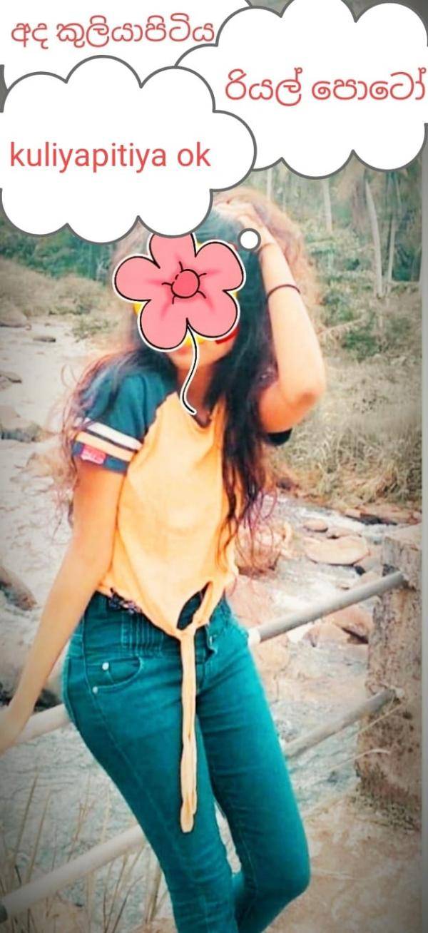 girls-personal photo of Lanka Ads