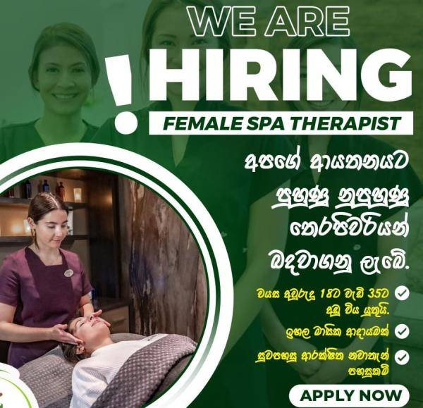 spa photo of Lanka Ads