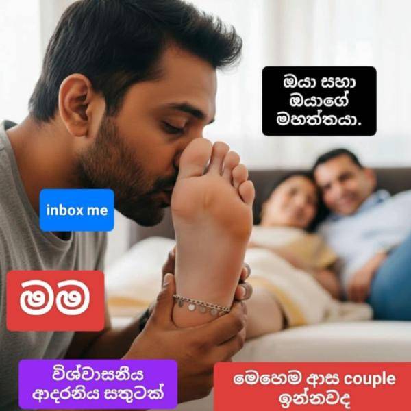 boys-personal photo of Lanka Ads