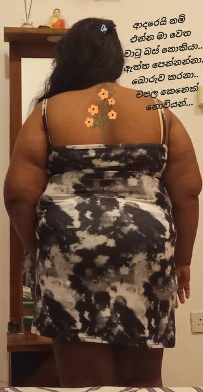 girls-personal photo of Lanka Ads