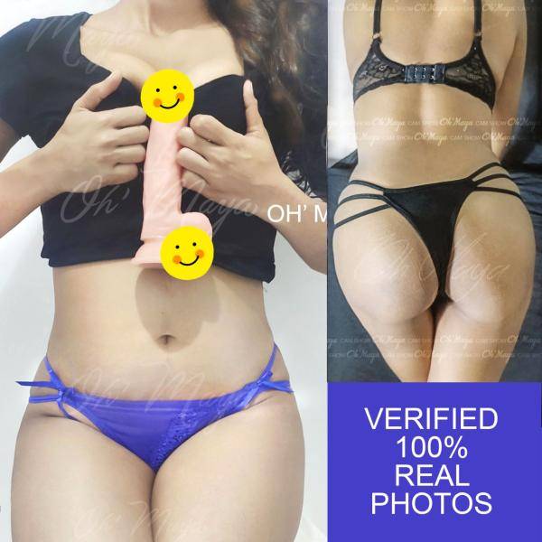 live-cam photo of Lanka Ads